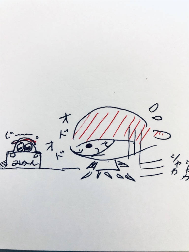 f:id:ja7083324:20191126200920j:image f:id:ja7083324:20191126200920j:image