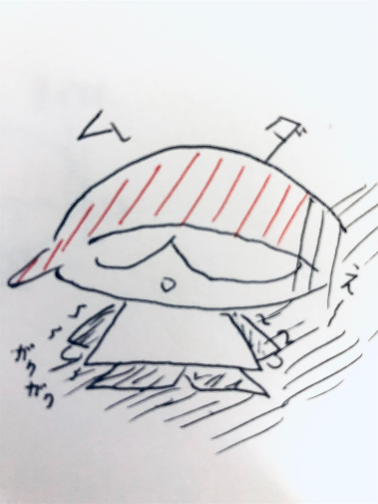 f:id:ja7083324:20191126201442j:image f:id:ja7083324:20191126201442j:image