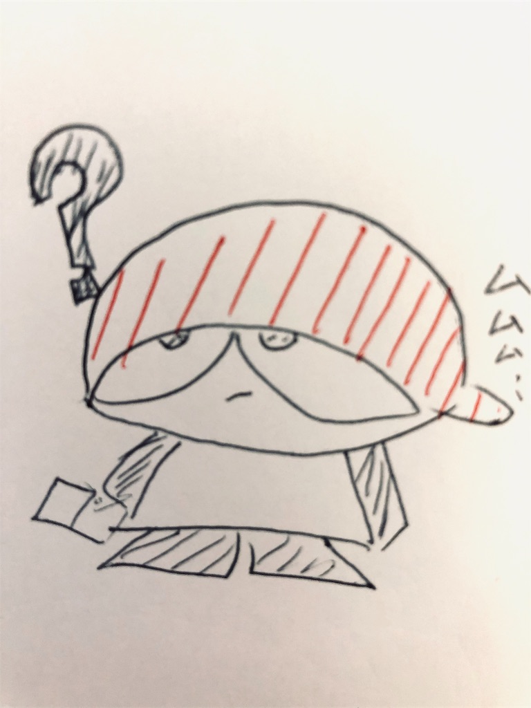 f:id:ja7083324:20191126204255j:image f:id:ja7083324:20191126204255j:image