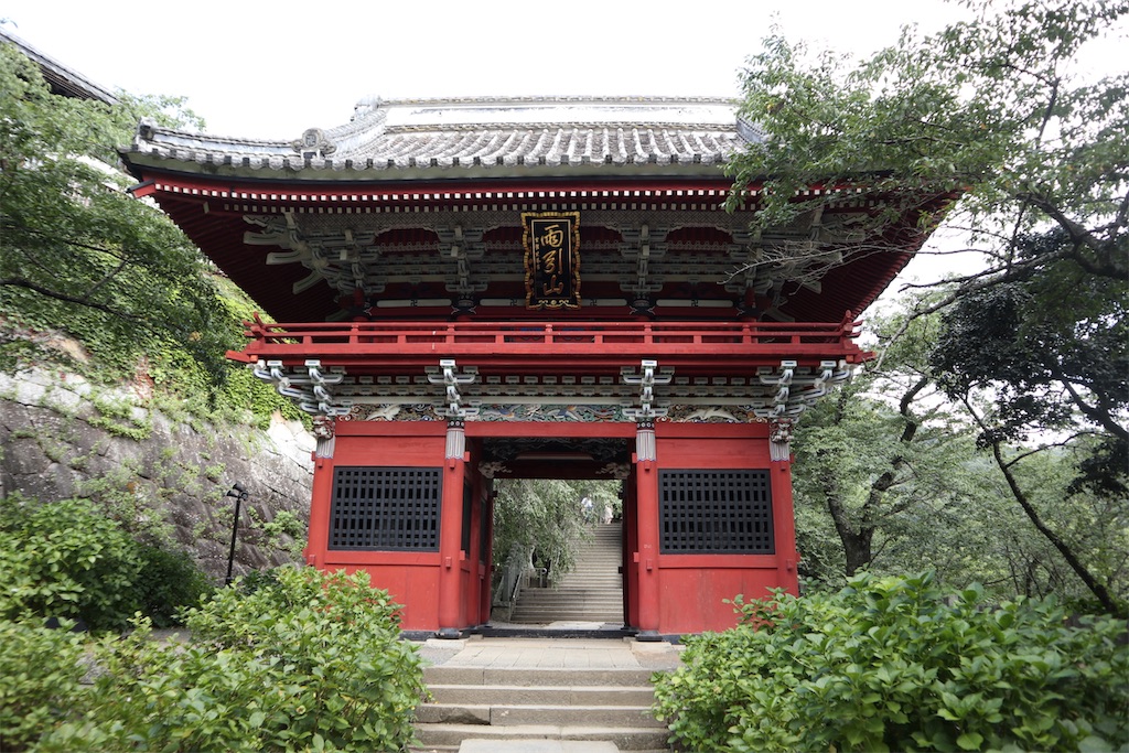 f:id:ja7083324:20191128075918j:image