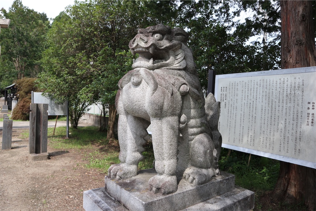 f:id:ja7083324:20191201102213j:image
