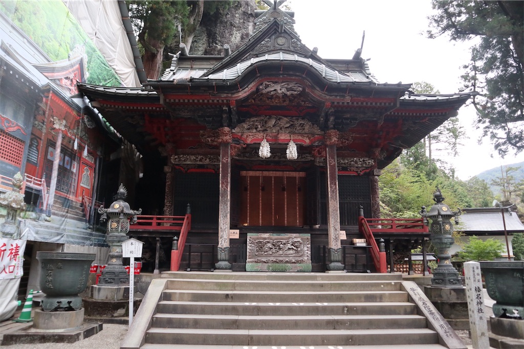 f:id:ja7083324:20191201195307j:image