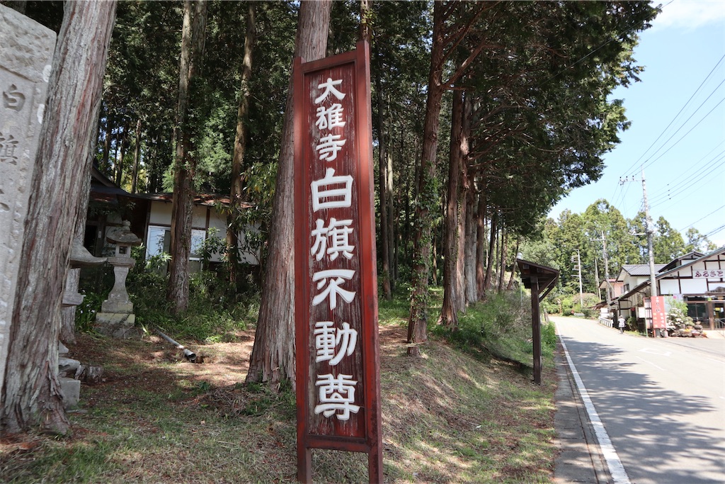 f:id:ja7083324:20191208121641j:plain