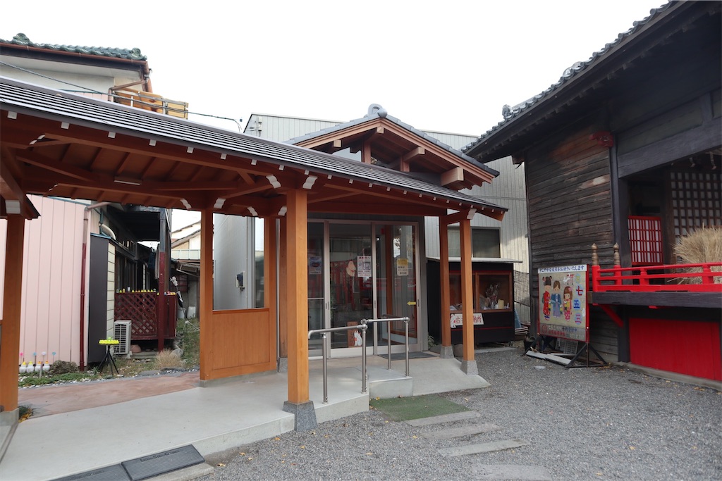 f:id:ja7083324:20191211175016j:image