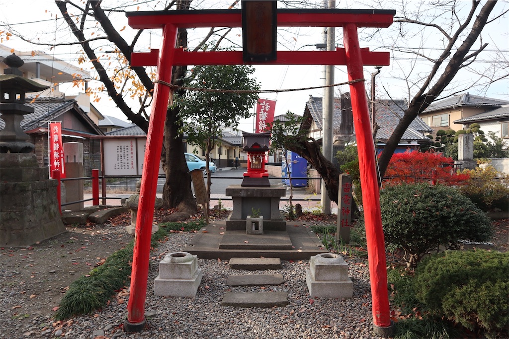 f:id:ja7083324:20191211183220j:image