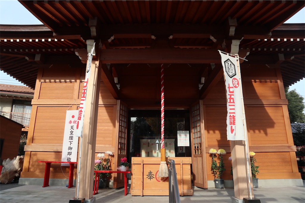 f:id:ja7083324:20191211183338j:plain