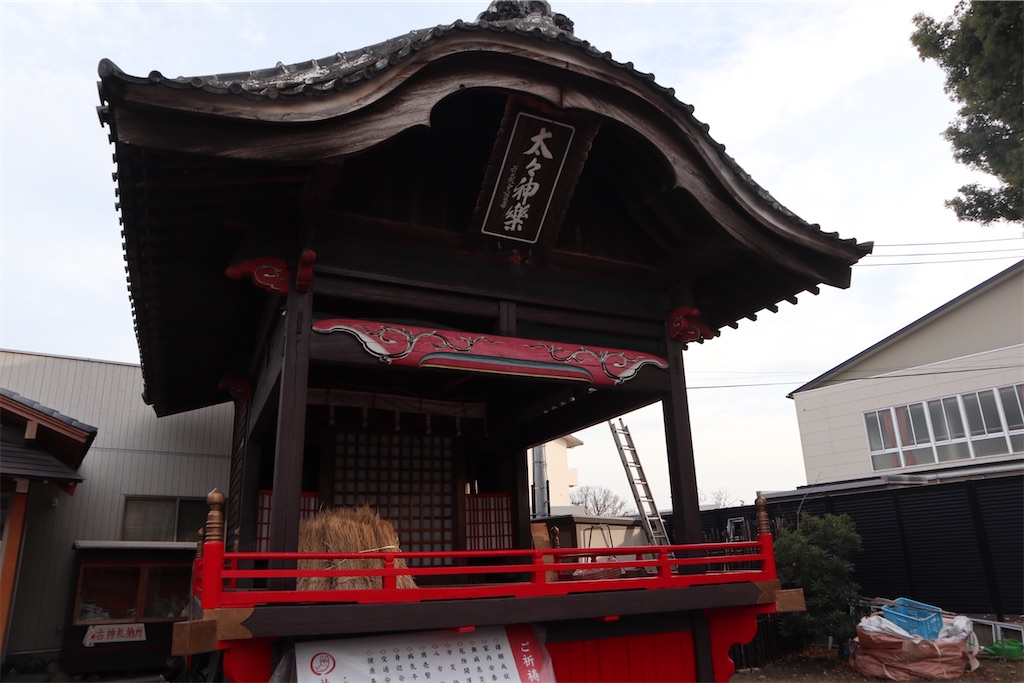 f:id:ja7083324:20191211191659j:image
