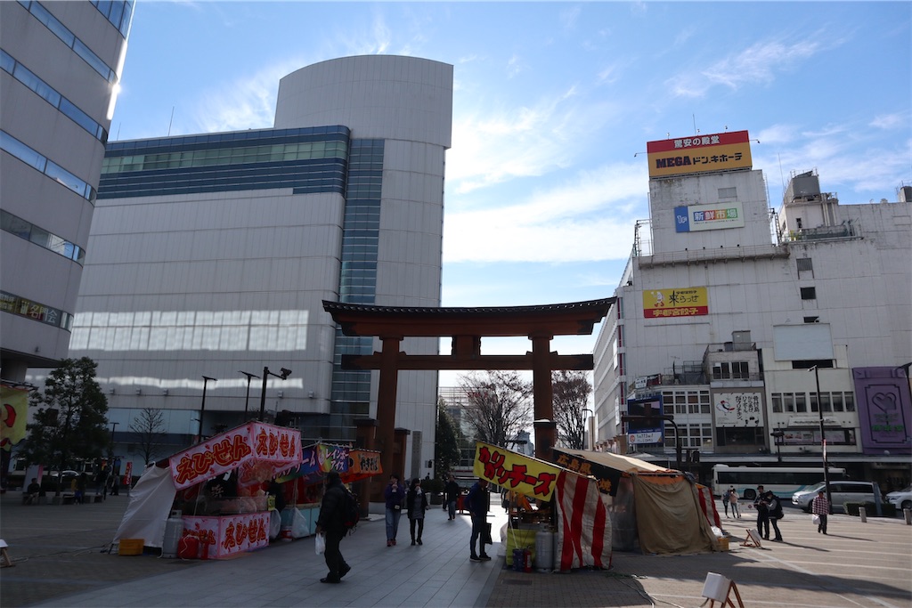 f:id:ja7083324:20191219210320j:image