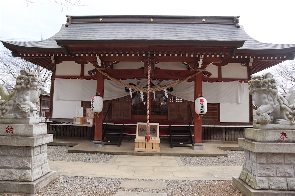f:id:ja7083324:20200206161628j:image