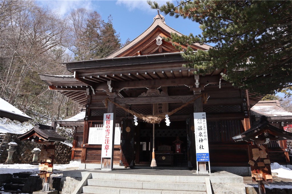 f:id:ja7083324:20200312141639j:image