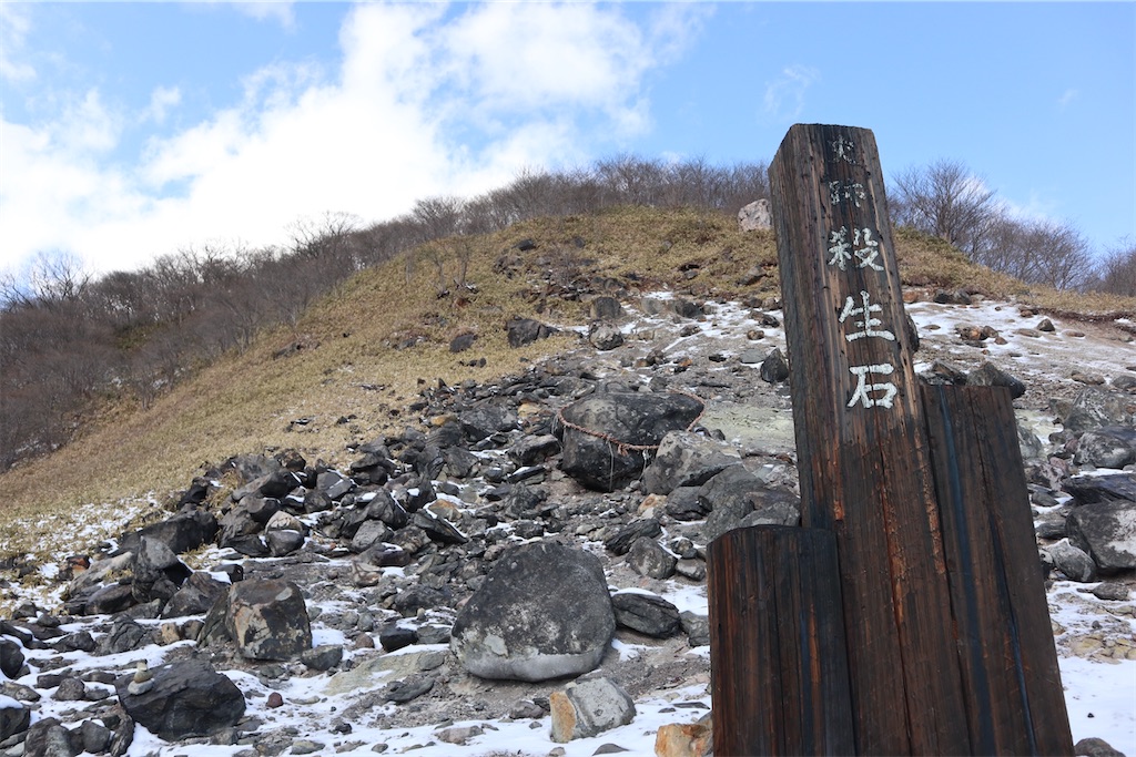 f:id:ja7083324:20200312141649j:image
