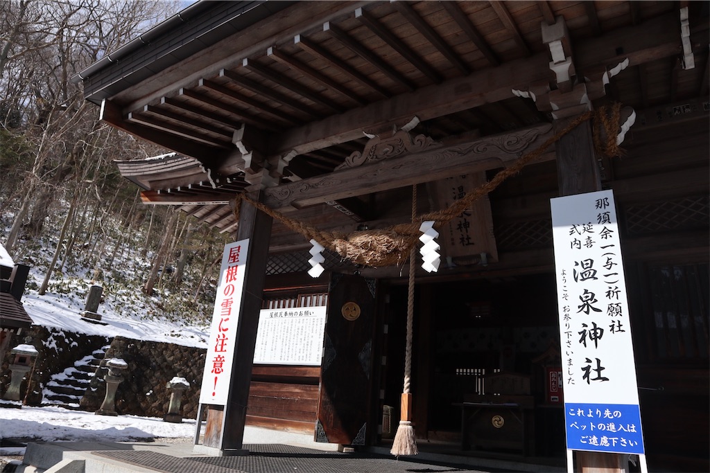 f:id:ja7083324:20200312195501j:image