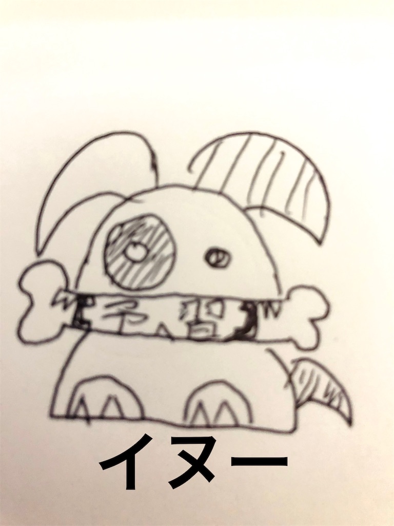 f:id:ja7083324:20200414084532j:plain f:id:ja7083324:20200414084532j:plain
