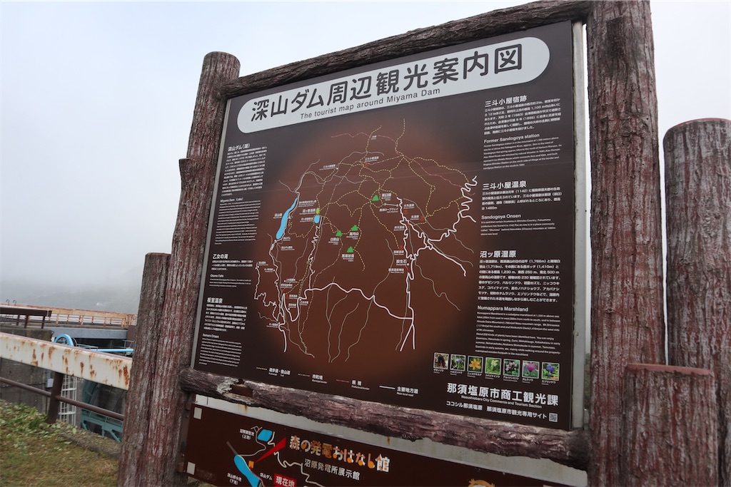 f:id:ja7083324:20201013200102j:image