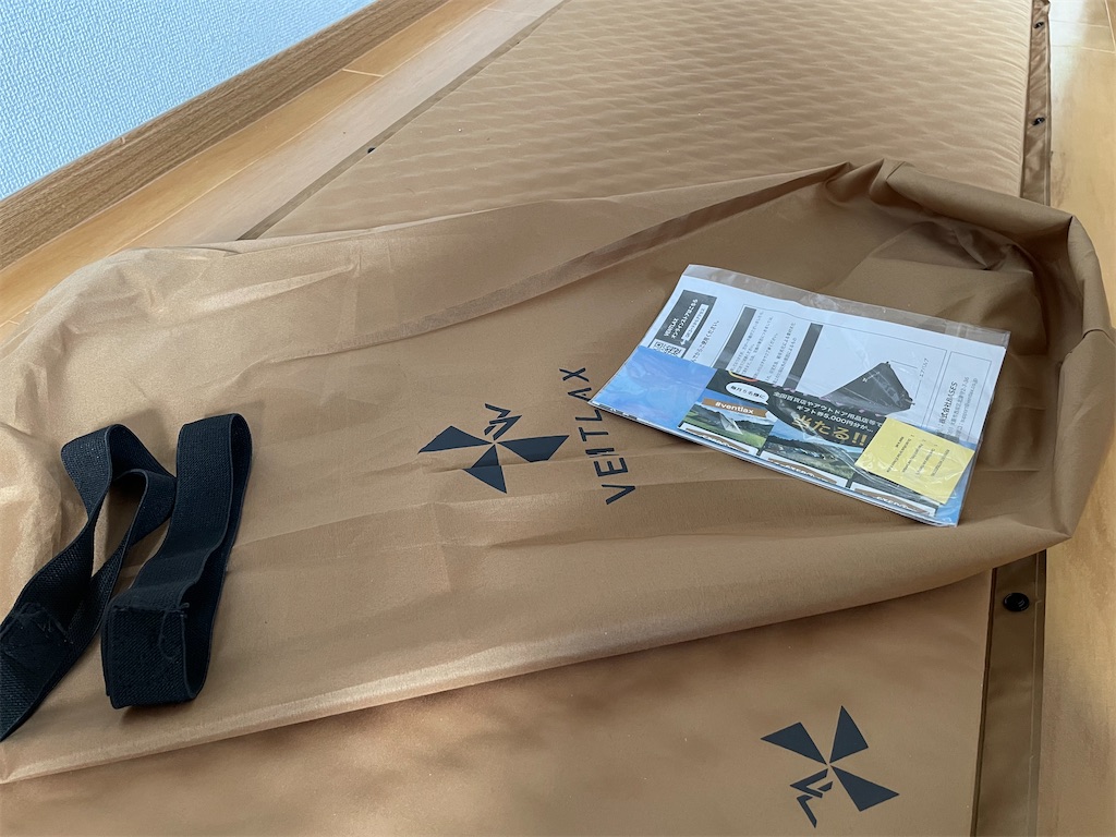 f:id:ja7083324:20210322203619j:image