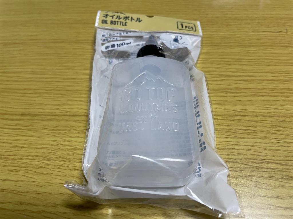 f:id:ja7083324:20210507202838j:image