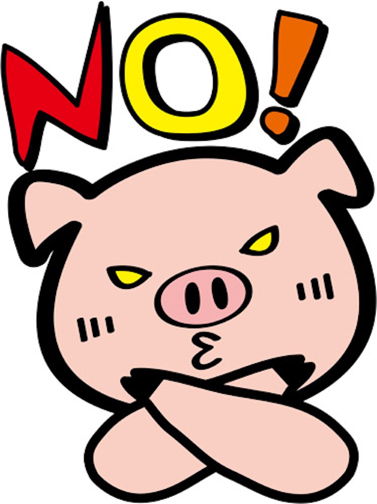 f:id:ja7083324:20240224203115j:image