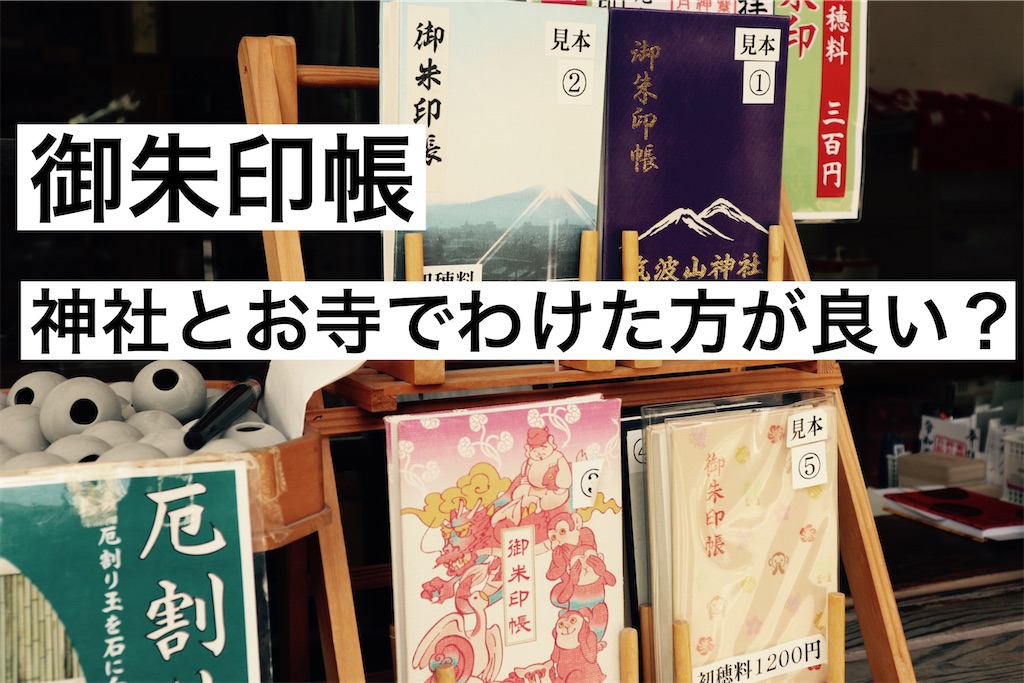f:id:ja7083324:20240224210723j:image