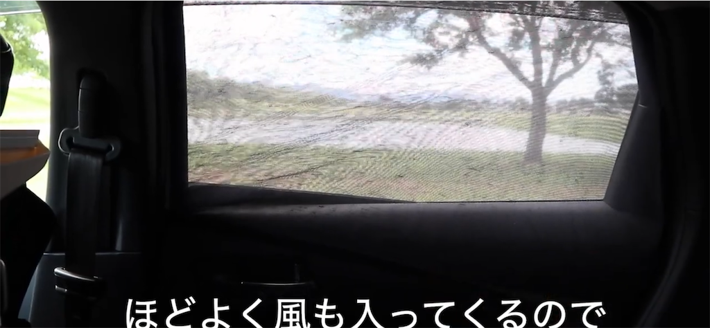 f:id:ja7083324:20240624162019p:image