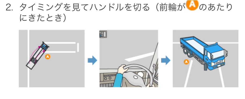 f:id:ja7083324:20240731164144j:image