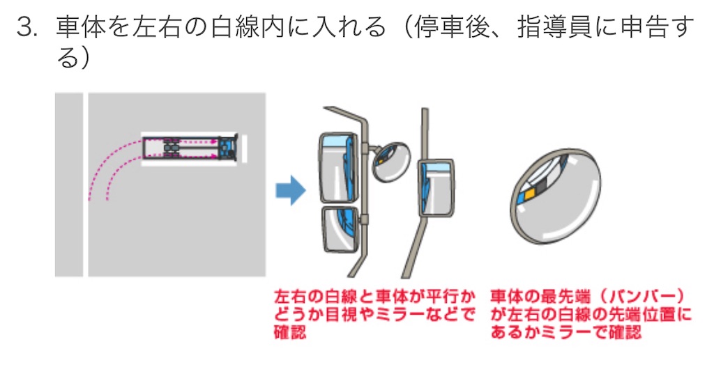 f:id:ja7083324:20240731164152j:image