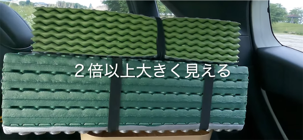 f:id:ja7083324:20250827210321p:image f:id:ja7083324:20250827210321p:image