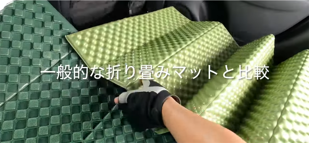 f:id:ja7083324:20250827210329p:image f:id:ja7083324:20250827210329p:image