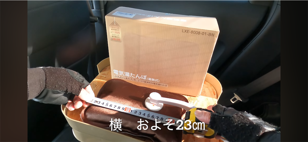 f:id:ja7083324:20260105202255p:image
