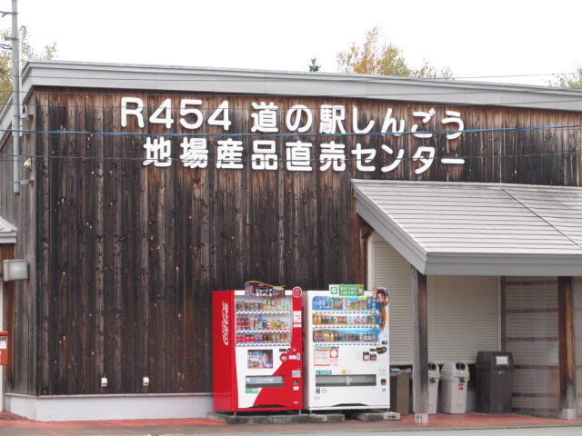 f:id:ja9ipf:20201031080723j:plain f:id:ja9ipf:20201031080723j:plain