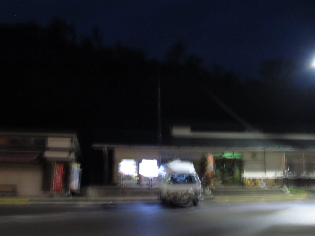 f:id:ja9ipf:20201031081309j:plain f:id:ja9ipf:20201031081309j:plain