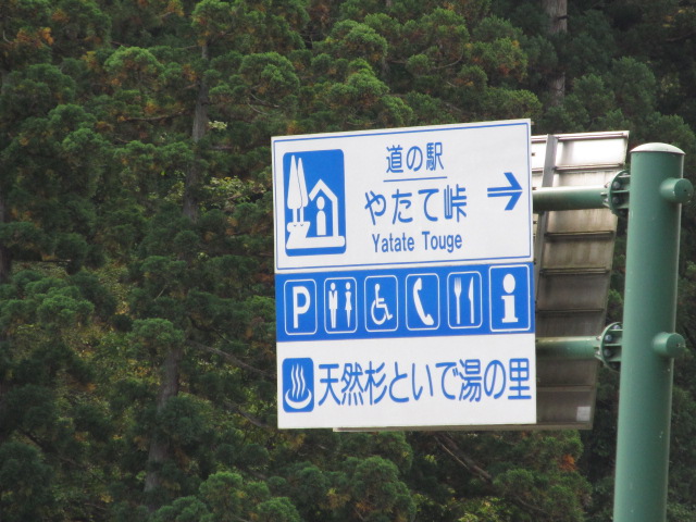 f:id:ja9ipf:20201031081712j:plain f:id:ja9ipf:20201031081712j:plain