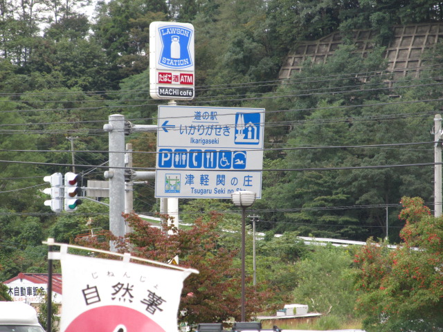 f:id:ja9ipf:20201031082254j:plain f:id:ja9ipf:20201031082254j:plain