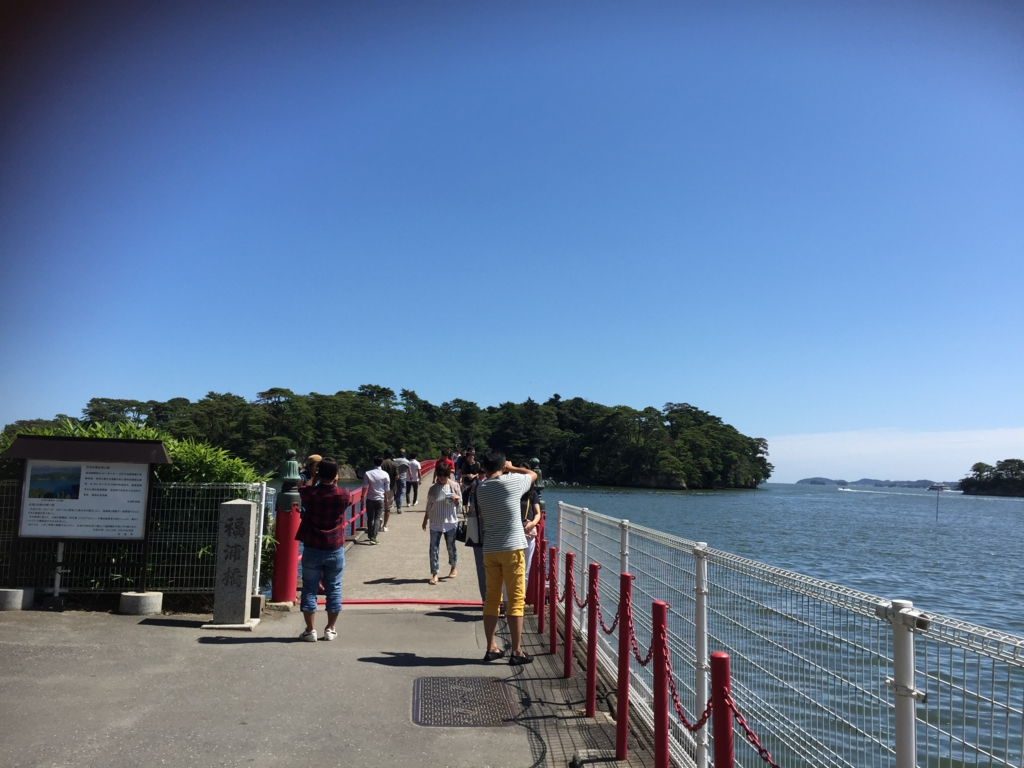 f:id:jaaaaagn:20160820215111j:plain