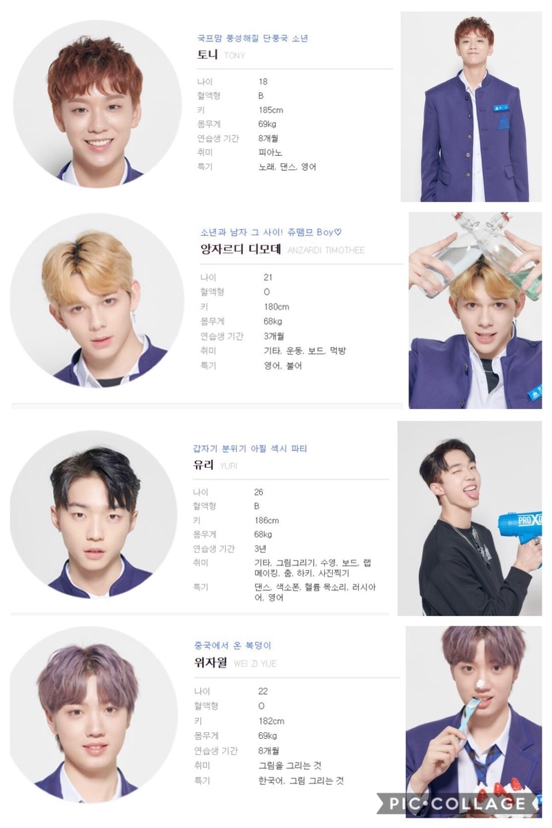 f:id:jaaaico:20190721220851j:plain f:id:jaaaico:20190721220851j:plain