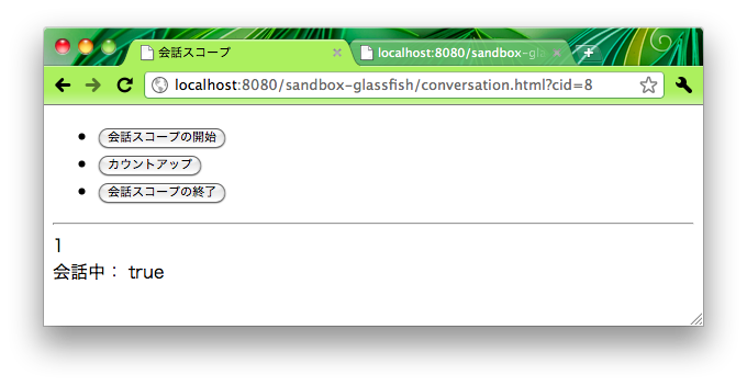 f:id:jabaraster:20110412020007p:image f:id:jabaraster:20110412020007p:image