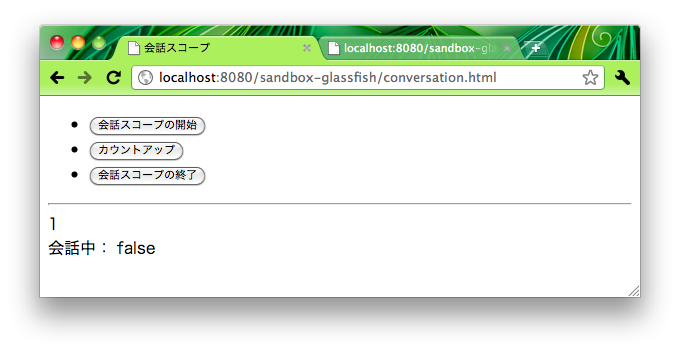 f:id:jabaraster:20110412020535p:image f:id:jabaraster:20110412020535p:image