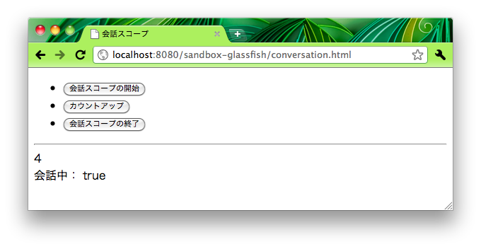 f:id:jabaraster:20110412021327p:image f:id:jabaraster:20110412021327p:image