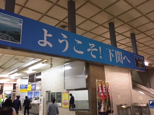 f:id:jabberwock26:20160922013312j:plain f:id:jabberwock26:20160922013312j:plain