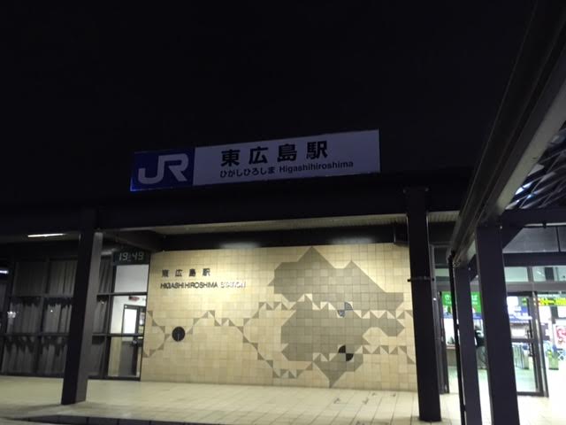 f:id:jabberwock26:20160922013630j:plain f:id:jabberwock26:20160922013630j:plain