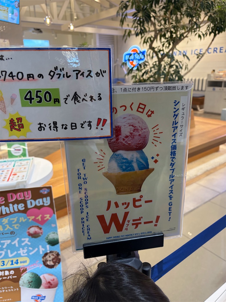 f:id:jabcdefghi:20260218152307j:image