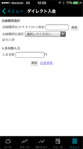 f:id:jabobeat:20170601223828p:image
