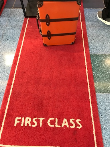 Ana Ny線ファーストクラスとビジネスクラスの違い わたしはやっぱりanaが好き 2021年陸マイルの旅