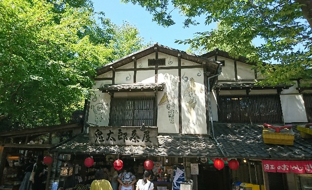 f:id:jabsport17:20180827103922j:image f:id:jabsport17:20180827103922j:image