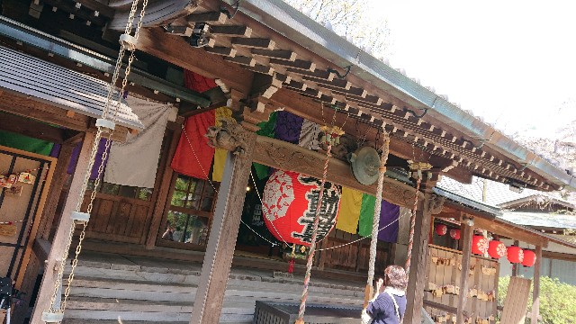f:id:jabsport17:20190411114600j:image f:id:jabsport17:20190411114600j:image