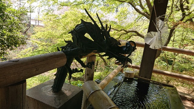 f:id:jabsport17:20190411114824j:image f:id:jabsport17:20190411114824j:image