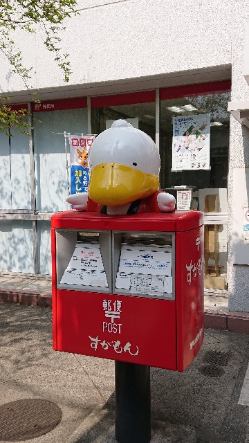 f:id:jabsport17:20190411122657j:image f:id:jabsport17:20190411122657j:image