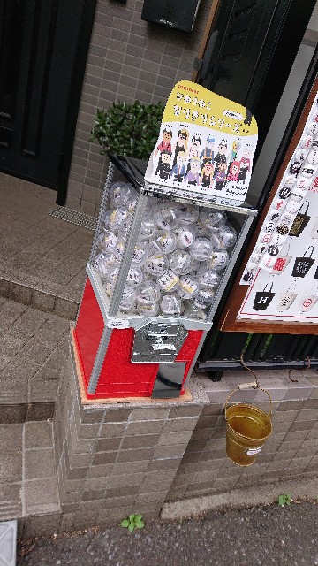 f:id:jabsport17:20190415154946j:image f:id:jabsport17:20190415154946j:image