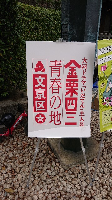 f:id:jabsport17:20190415160408j:image f:id:jabsport17:20190415160408j:image