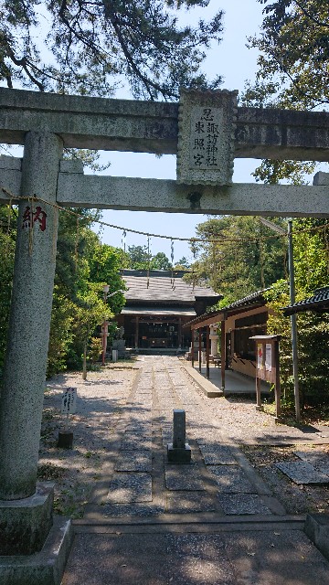 f:id:jabsport17:20190514094131j:image f:id:jabsport17:20190514094131j:image