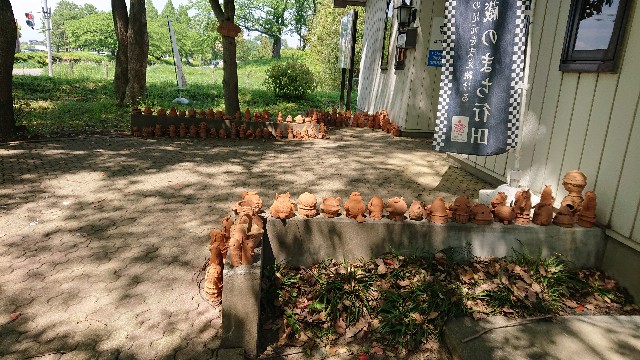 f:id:jabsport17:20190514094323j:image f:id:jabsport17:20190514094323j:image